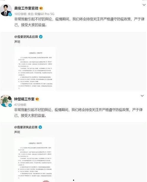 监控人对话版最新爆料,揭秘神秘对话版内幕 第2张 监控人对话版最新爆料,揭秘神秘对话版内幕 第2张