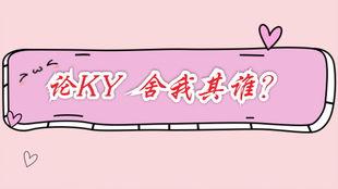 手机壳爆料视频在线观看,全新手机外观及功能大曝光 第3张 手机壳爆料视频在线观看,全新手机外观及功能大曝光 第3张