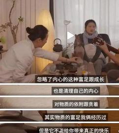 外国演唱会大瓜爆料在线观看视频